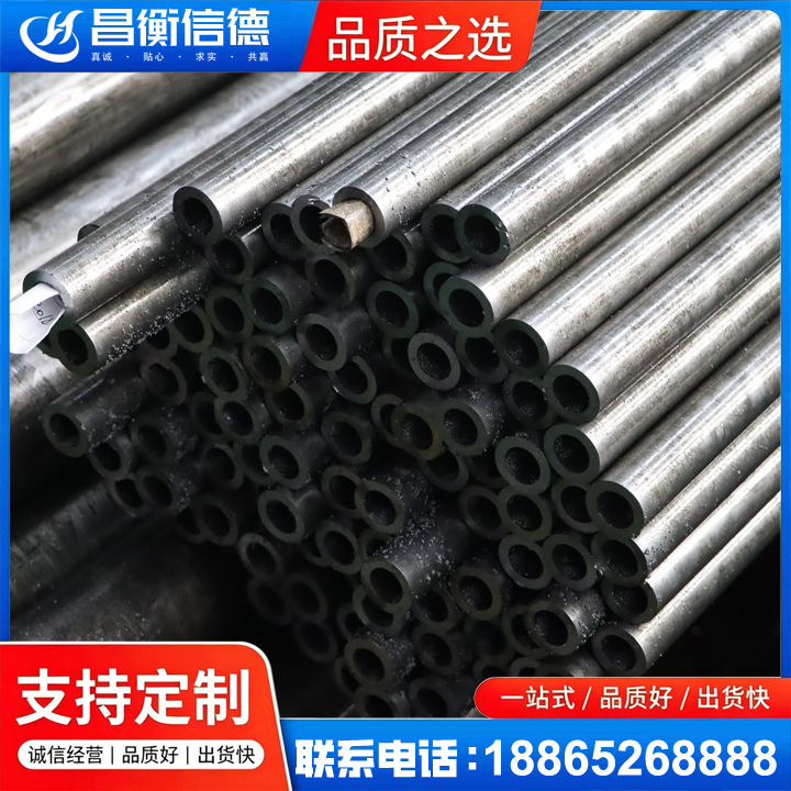 隆阳GCr15精密钢管